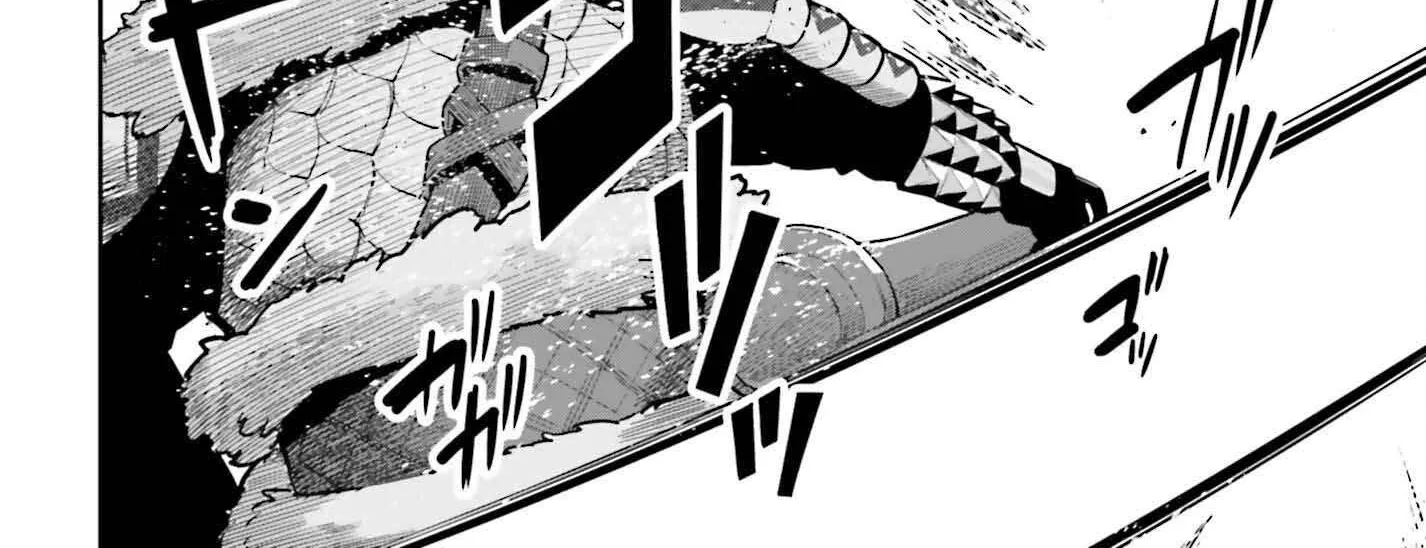 Genkai Koe No Tenpu wa, Tensei-sha ni Shika Atsukaenai - Overlimit Skill Holders - Chapter 31 page 23 - 