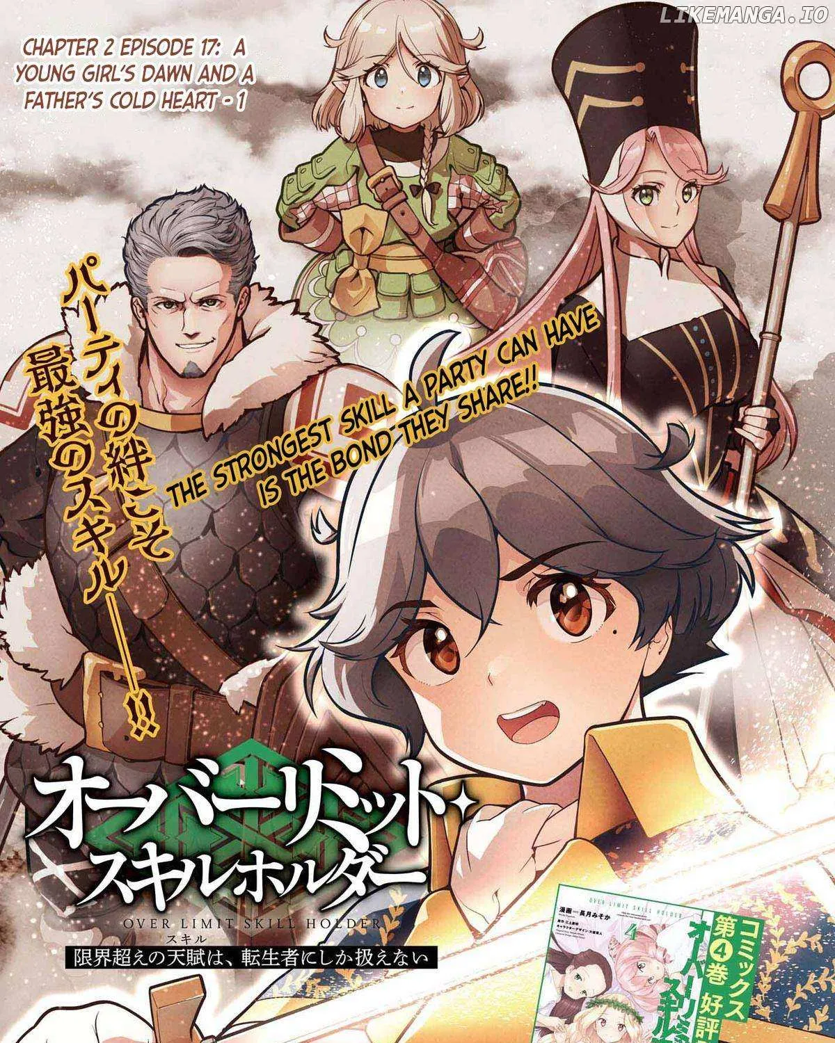 Genkai Koe No Tenpu wa, Tensei-sha ni Shika Atsukaenai - Overlimit Skill Holders - Chapter 32 page 1 - 