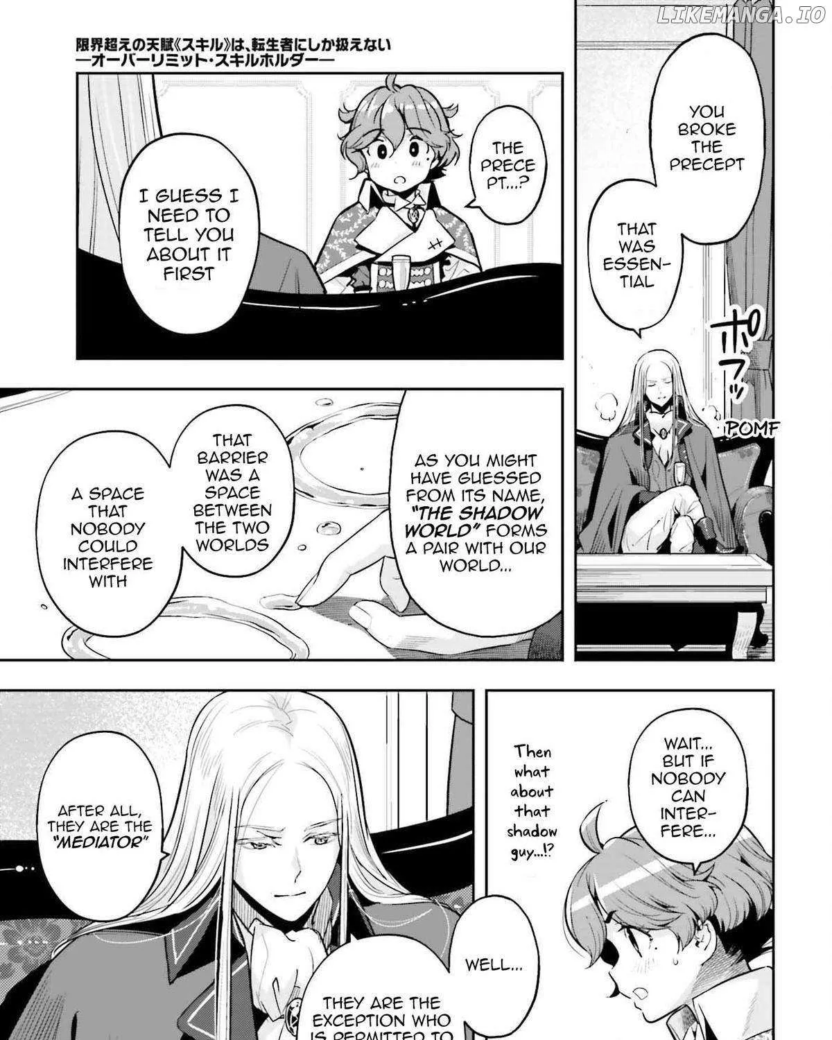 Genkai Koe No Tenpu wa, Tensei-sha ni Shika Atsukaenai - Overlimit Skill Holders - Chapter 32 page 29 - 