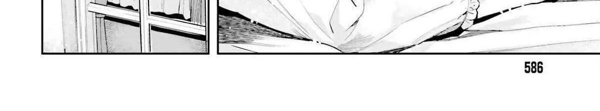 Genkai Koe No Tenpu wa, Tensei-sha ni Shika Atsukaenai - Overlimit Skill Holders - Chapter 32 page 4 - 