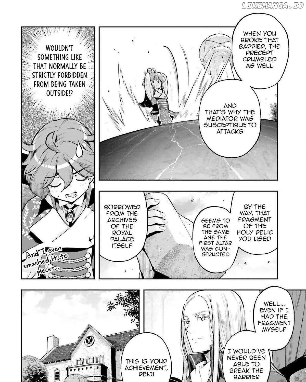 Genkai Koe No Tenpu wa, Tensei-sha ni Shika Atsukaenai - Overlimit Skill Holders - Chapter 32 page 31 - 