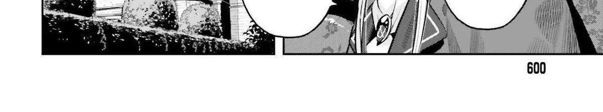 Genkai Koe No Tenpu wa, Tensei-sha ni Shika Atsukaenai - Overlimit Skill Holders - Chapter 32 page 32 - 