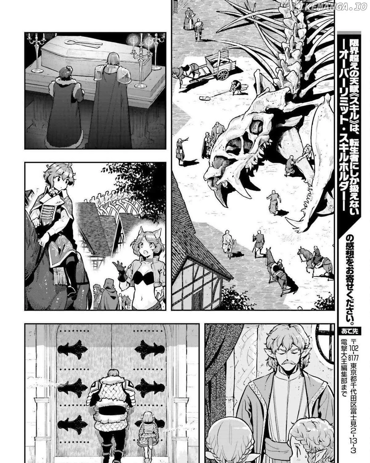 Genkai Koe No Tenpu wa, Tensei-sha ni Shika Atsukaenai - Overlimit Skill Holders - Chapter 32 page 39 - 