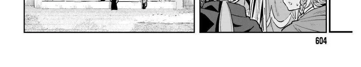 Genkai Koe No Tenpu wa, Tensei-sha ni Shika Atsukaenai - Overlimit Skill Holders - Chapter 32 page 40 - 