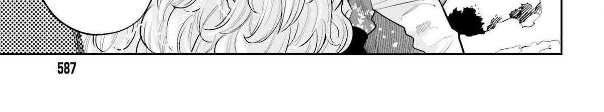 Genkai Koe No Tenpu wa, Tensei-sha ni Shika Atsukaenai - Overlimit Skill Holders - Chapter 32 page 6 - 