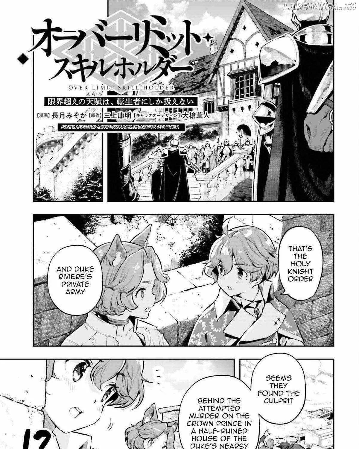 Genkai Koe No Tenpu wa, Tensei-sha ni Shika Atsukaenai - Overlimit Skill Holders - Chapter 33 page 2 - 