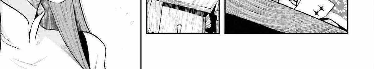 Genkai Koe No Tenpu wa, Tensei-sha ni Shika Atsukaenai - Overlimit Skill Holders - Chapter 33 page 15 - 