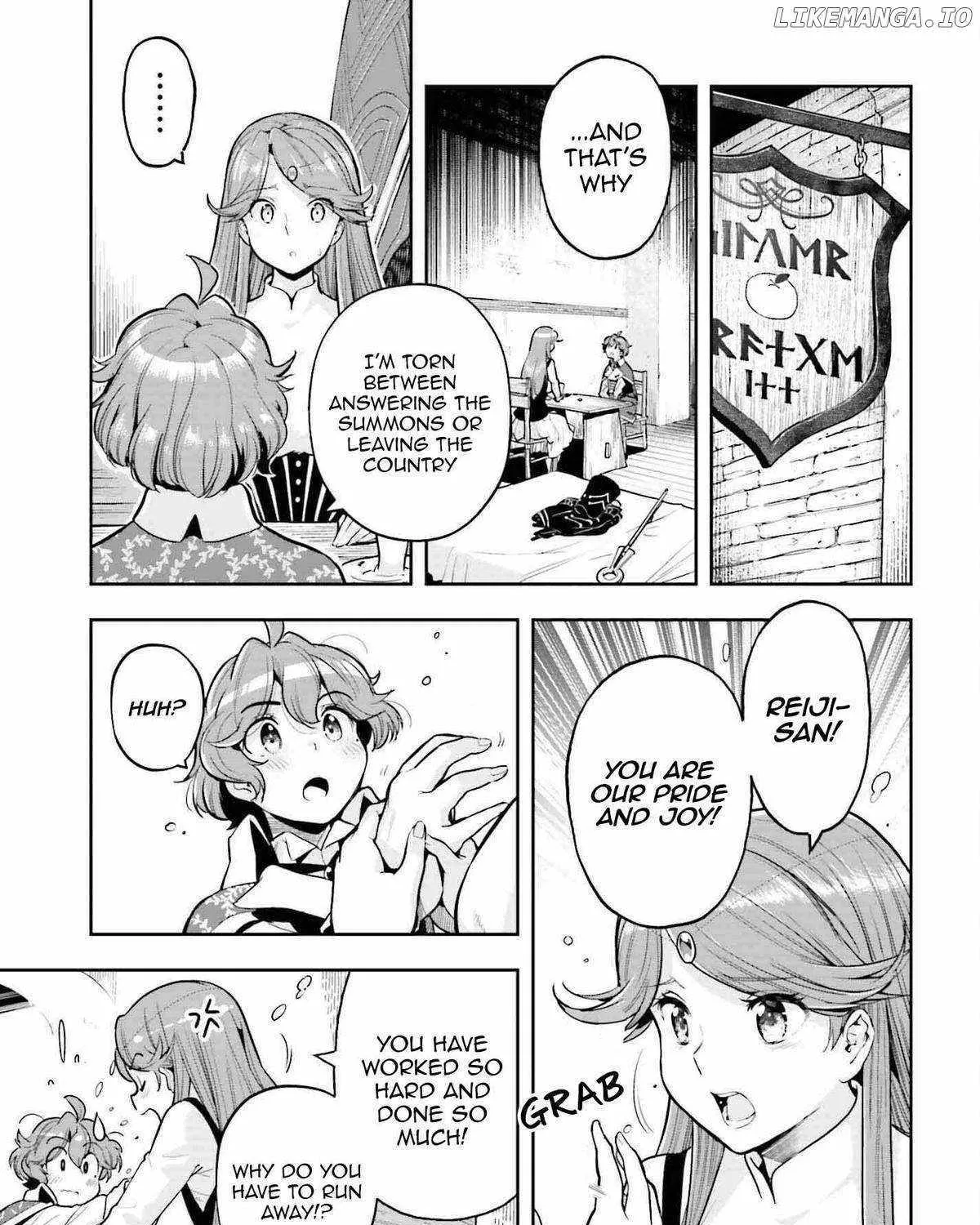 Genkai Koe No Tenpu wa, Tensei-sha ni Shika Atsukaenai - Overlimit Skill Holders - Chapter 33 page 18 - 