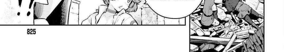 Genkai Koe No Tenpu wa, Tensei-sha ni Shika Atsukaenai - Overlimit Skill Holders - Chapter 33 page 3 - 