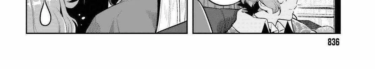 Genkai Koe No Tenpu wa, Tensei-sha ni Shika Atsukaenai - Overlimit Skill Holders - Chapter 33 page 25 - 