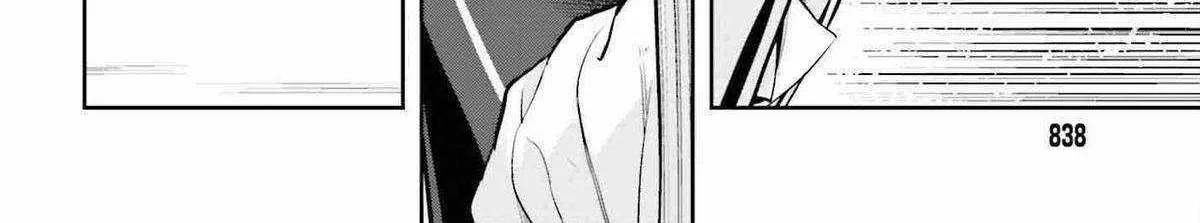 Genkai Koe No Tenpu wa, Tensei-sha ni Shika Atsukaenai - Overlimit Skill Holders - Chapter 33 page 29 - 
