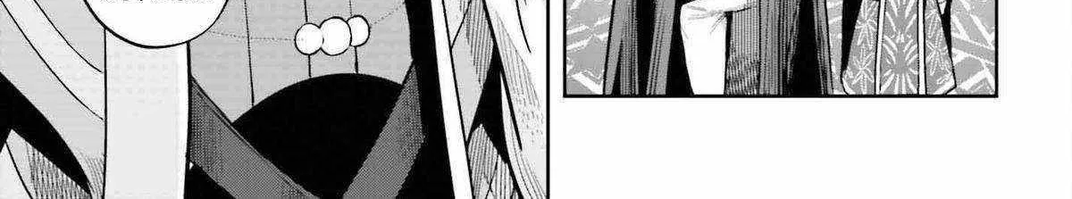 Genkai Koe No Tenpu wa, Tensei-sha ni Shika Atsukaenai - Overlimit Skill Holders - Chapter 33 page 31 - 