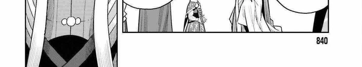 Genkai Koe No Tenpu wa, Tensei-sha ni Shika Atsukaenai - Overlimit Skill Holders - Chapter 33 page 33 - 