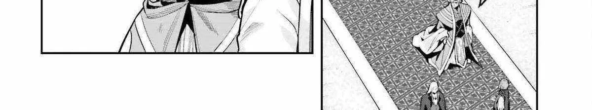 Genkai Koe No Tenpu wa, Tensei-sha ni Shika Atsukaenai - Overlimit Skill Holders - Chapter 33 page 37 - 