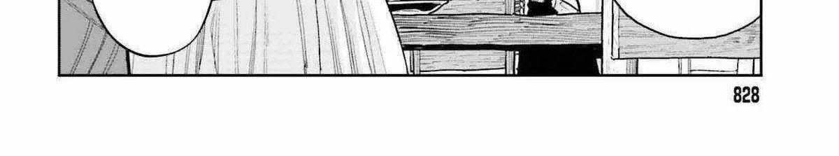 Genkai Koe No Tenpu wa, Tensei-sha ni Shika Atsukaenai - Overlimit Skill Holders - Chapter 33 page 9 - 
