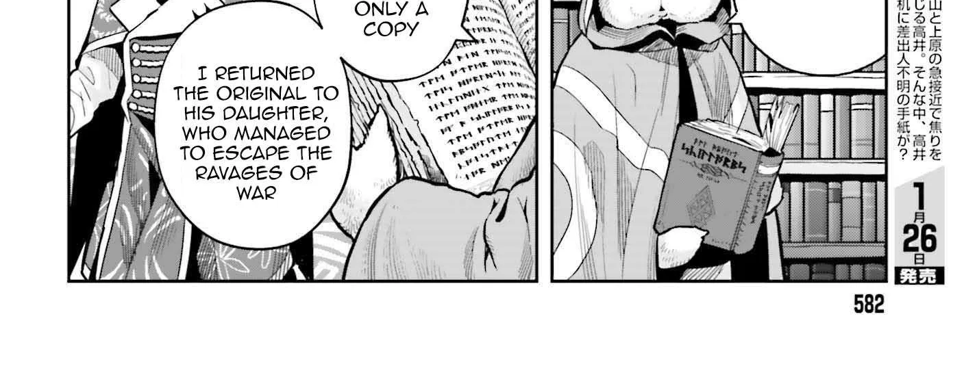 Genkai Koe No Tenpu wa, Tensei-sha ni Shika Atsukaenai - Overlimit Skill Holders - Chapter 34 page 16 - 