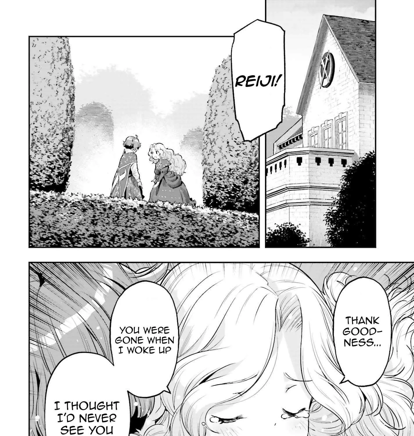 Genkai Koe No Tenpu wa, Tensei-sha ni Shika Atsukaenai - Overlimit Skill Holders - Chapter 34 page 23 - 
