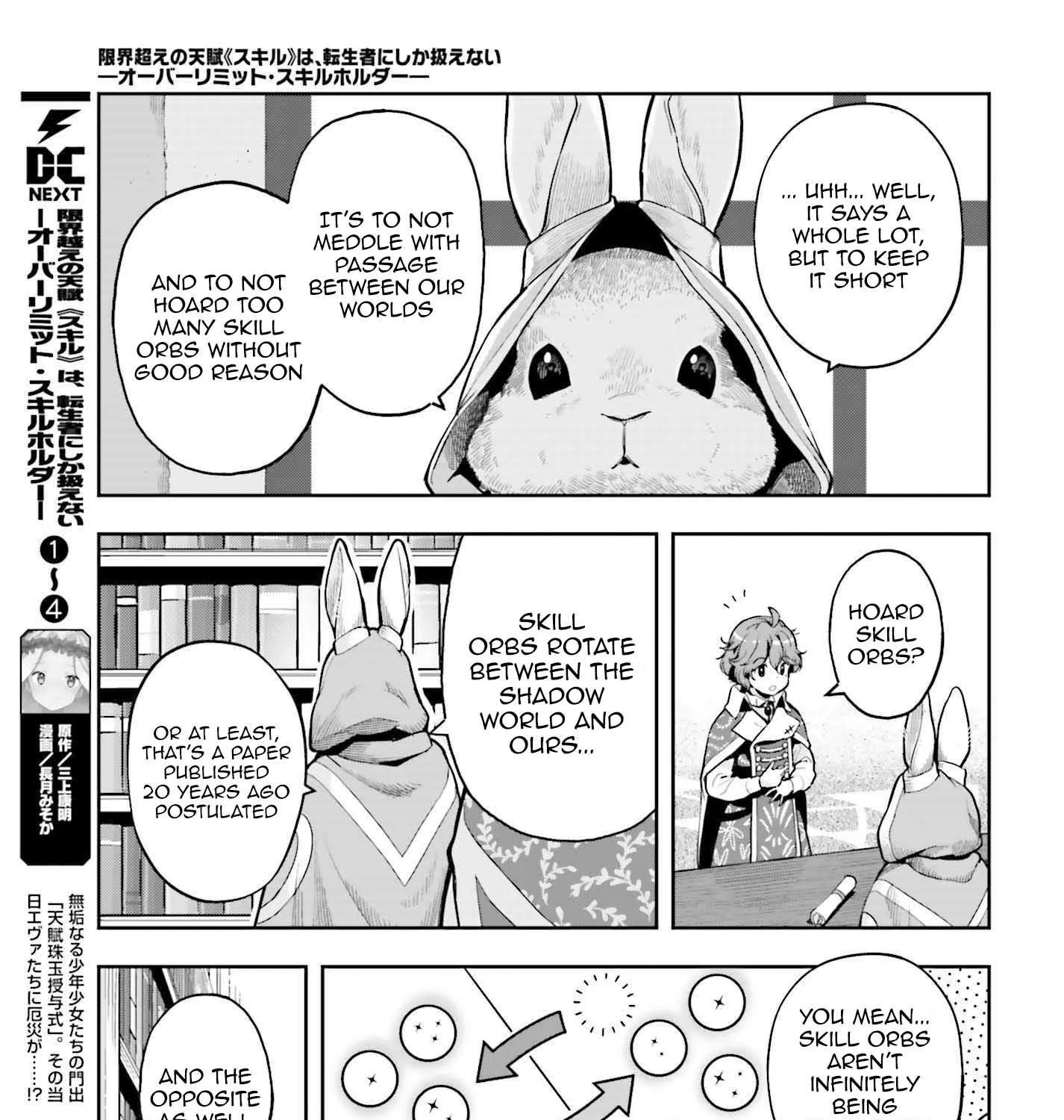 Genkai Koe No Tenpu wa, Tensei-sha ni Shika Atsukaenai - Overlimit Skill Holders - Chapter 34 page 9 - 