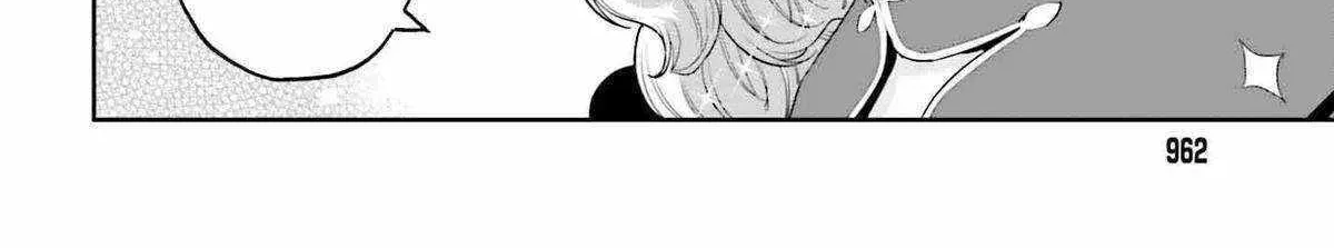 Genkai Koe No Tenpu wa, Tensei-sha ni Shika Atsukaenai - Overlimit Skill Holders - Chapter 35 page 12 - 