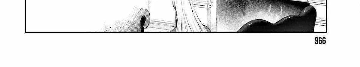 Genkai Koe No Tenpu wa, Tensei-sha ni Shika Atsukaenai - Overlimit Skill Holders - Chapter 35 page 20 - 
