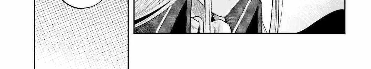Genkai Koe No Tenpu wa, Tensei-sha ni Shika Atsukaenai - Overlimit Skill Holders - Chapter 35 page 22 - 