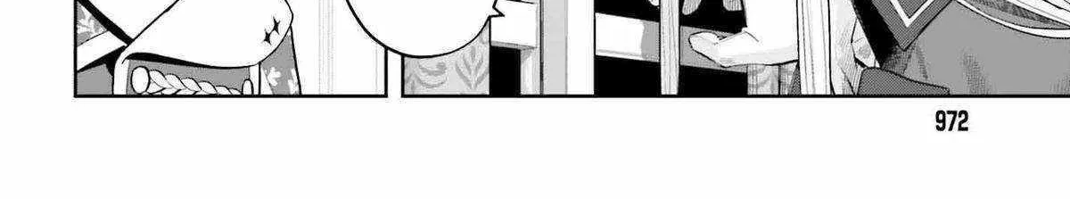 Genkai Koe No Tenpu wa, Tensei-sha ni Shika Atsukaenai - Overlimit Skill Holders - Chapter 35 page 32 - 