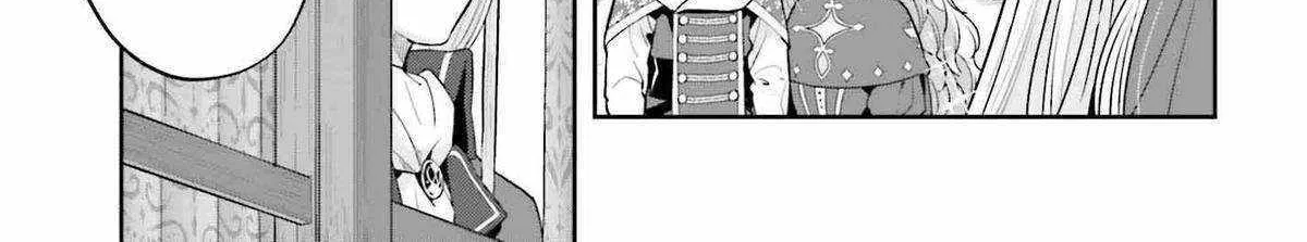 Genkai Koe No Tenpu wa, Tensei-sha ni Shika Atsukaenai - Overlimit Skill Holders - Chapter 35 page 34 - 