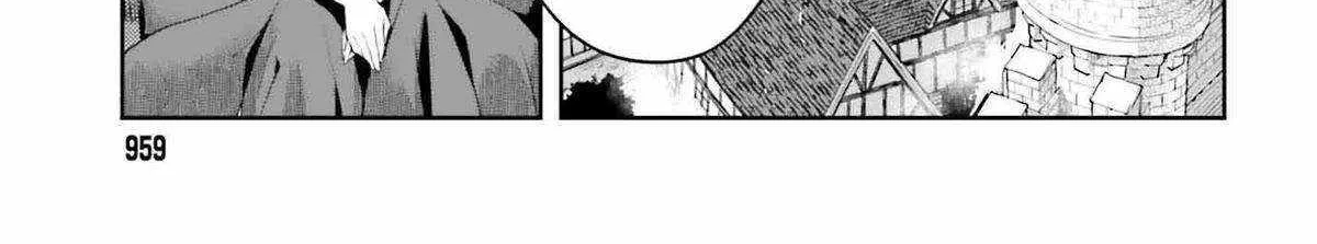 Genkai Koe No Tenpu wa, Tensei-sha ni Shika Atsukaenai - Overlimit Skill Holders - Chapter 35 page 6 - 