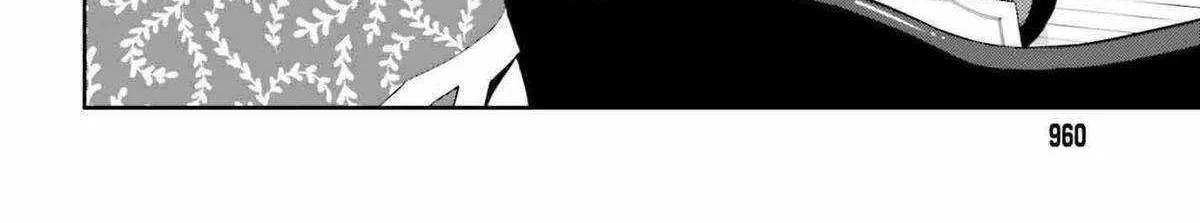Genkai Koe No Tenpu wa, Tensei-sha ni Shika Atsukaenai - Overlimit Skill Holders - Chapter 35 page 8 - 