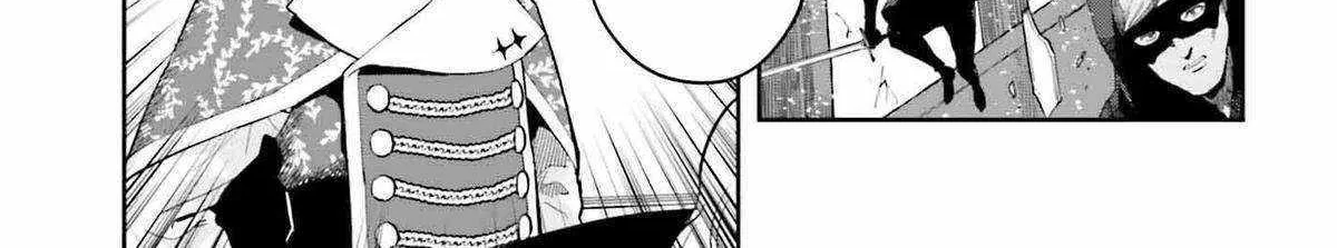 Genkai Koe No Tenpu wa, Tensei-sha ni Shika Atsukaenai - Overlimit Skill Holders - Chapter 35 page 10 - 