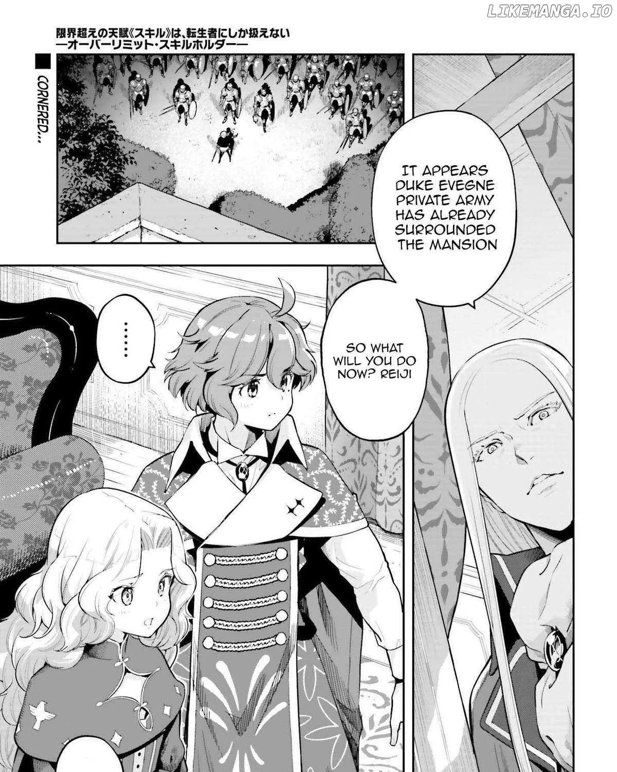Genkai Koe No Tenpu wa, Tensei-sha ni Shika Atsukaenai - Overlimit Skill Holders - Chapter 36 page 2 - 