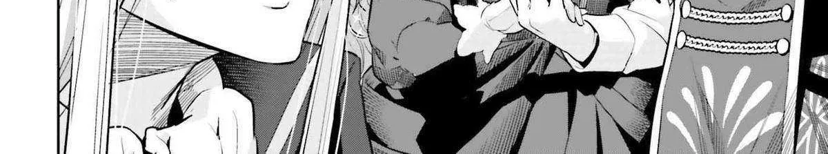 Genkai Koe No Tenpu wa, Tensei-sha ni Shika Atsukaenai - Overlimit Skill Holders - Chapter 36 page 13 - 