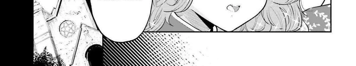Genkai Koe No Tenpu wa, Tensei-sha ni Shika Atsukaenai - Overlimit Skill Holders - Chapter 36 page 19 - 