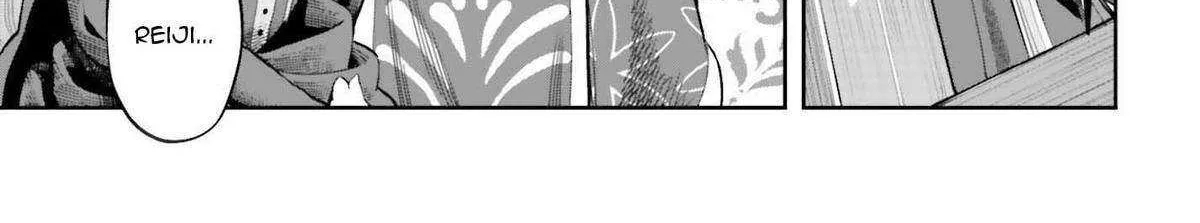 Genkai Koe No Tenpu wa, Tensei-sha ni Shika Atsukaenai - Overlimit Skill Holders - Chapter 36 page 3 - 