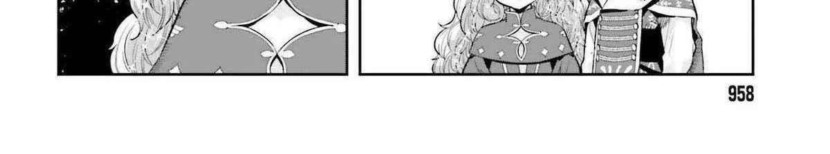 Genkai Koe No Tenpu wa, Tensei-sha ni Shika Atsukaenai - Overlimit Skill Holders - Chapter 36 page 29 - 