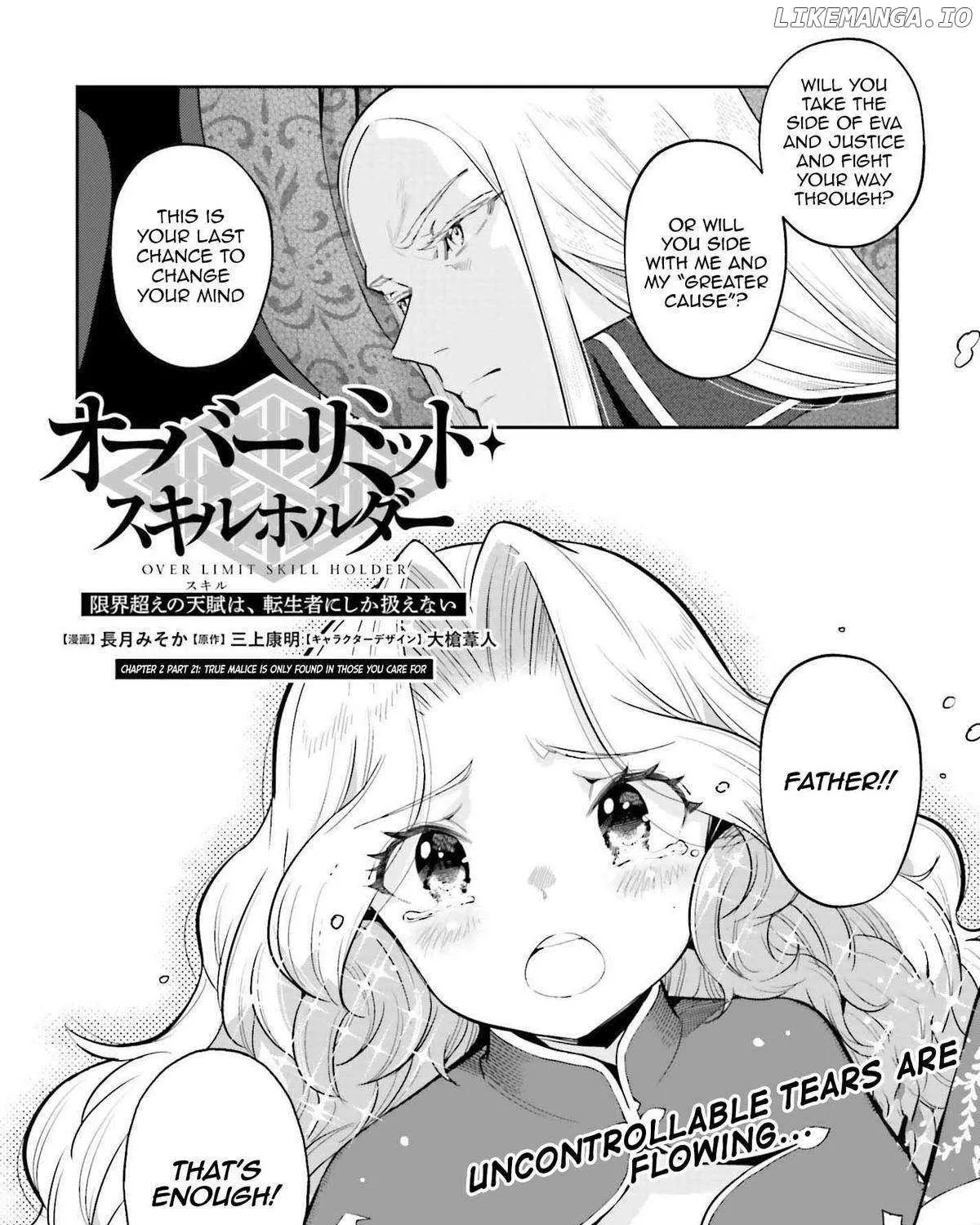 Genkai Koe No Tenpu wa, Tensei-sha ni Shika Atsukaenai - Overlimit Skill Holders - Chapter 36 page 4 - 