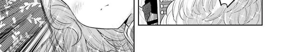 Genkai Koe No Tenpu wa, Tensei-sha ni Shika Atsukaenai - Overlimit Skill Holders - Chapter 36 page 31 - 