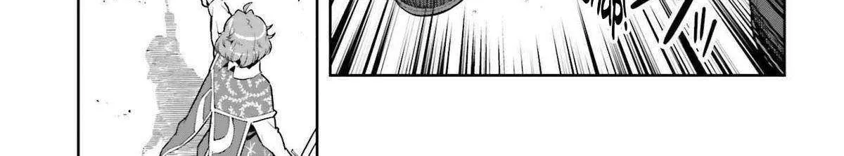 Genkai Koe No Tenpu wa, Tensei-sha ni Shika Atsukaenai - Overlimit Skill Holders - Chapter 36 page 39 - 