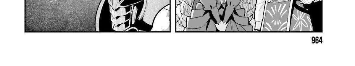 Genkai Koe No Tenpu wa, Tensei-sha ni Shika Atsukaenai - Overlimit Skill Holders - Chapter 36 page 41 - 