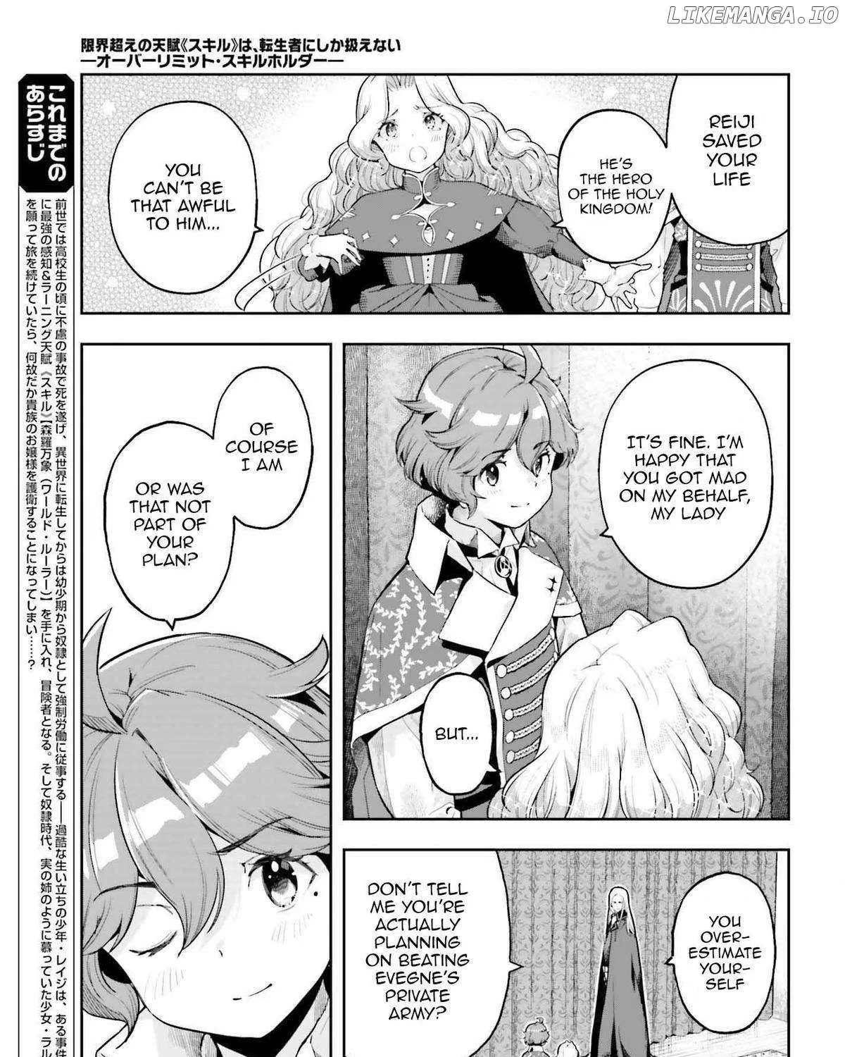 Genkai Koe No Tenpu wa, Tensei-sha ni Shika Atsukaenai - Overlimit Skill Holders - Chapter 36 page 6 - 