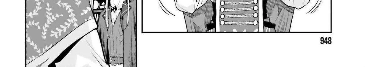 Genkai Koe No Tenpu wa, Tensei-sha ni Shika Atsukaenai - Overlimit Skill Holders - Chapter 36 page 9 - 