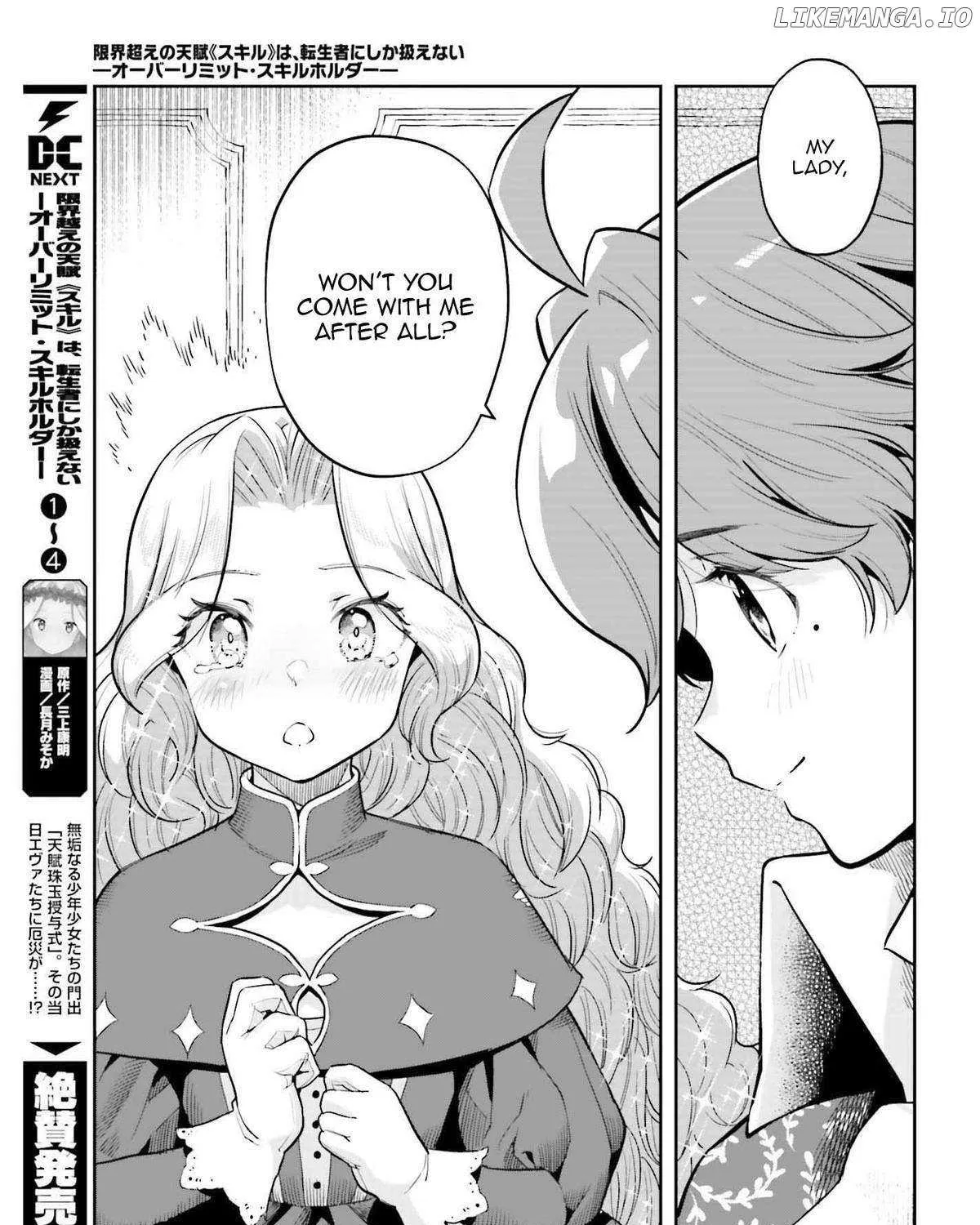 Genkai Koe No Tenpu wa, Tensei-sha ni Shika Atsukaenai - Overlimit Skill Holders - Chapter 36 page 10 - 
