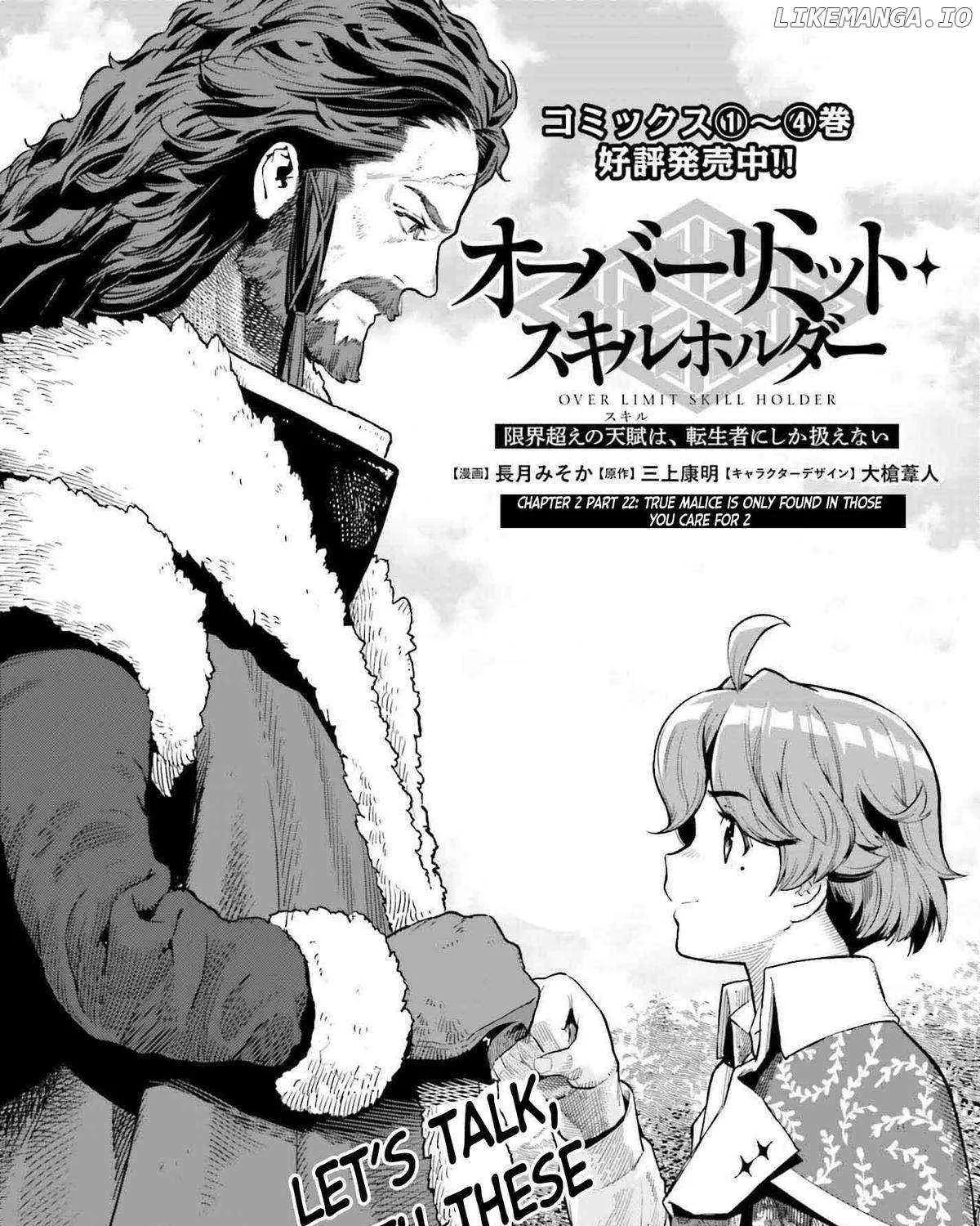 Genkai Koe No Tenpu wa, Tensei-sha ni Shika Atsukaenai - Overlimit Skill Holders - Chapter 37 page 1 - 