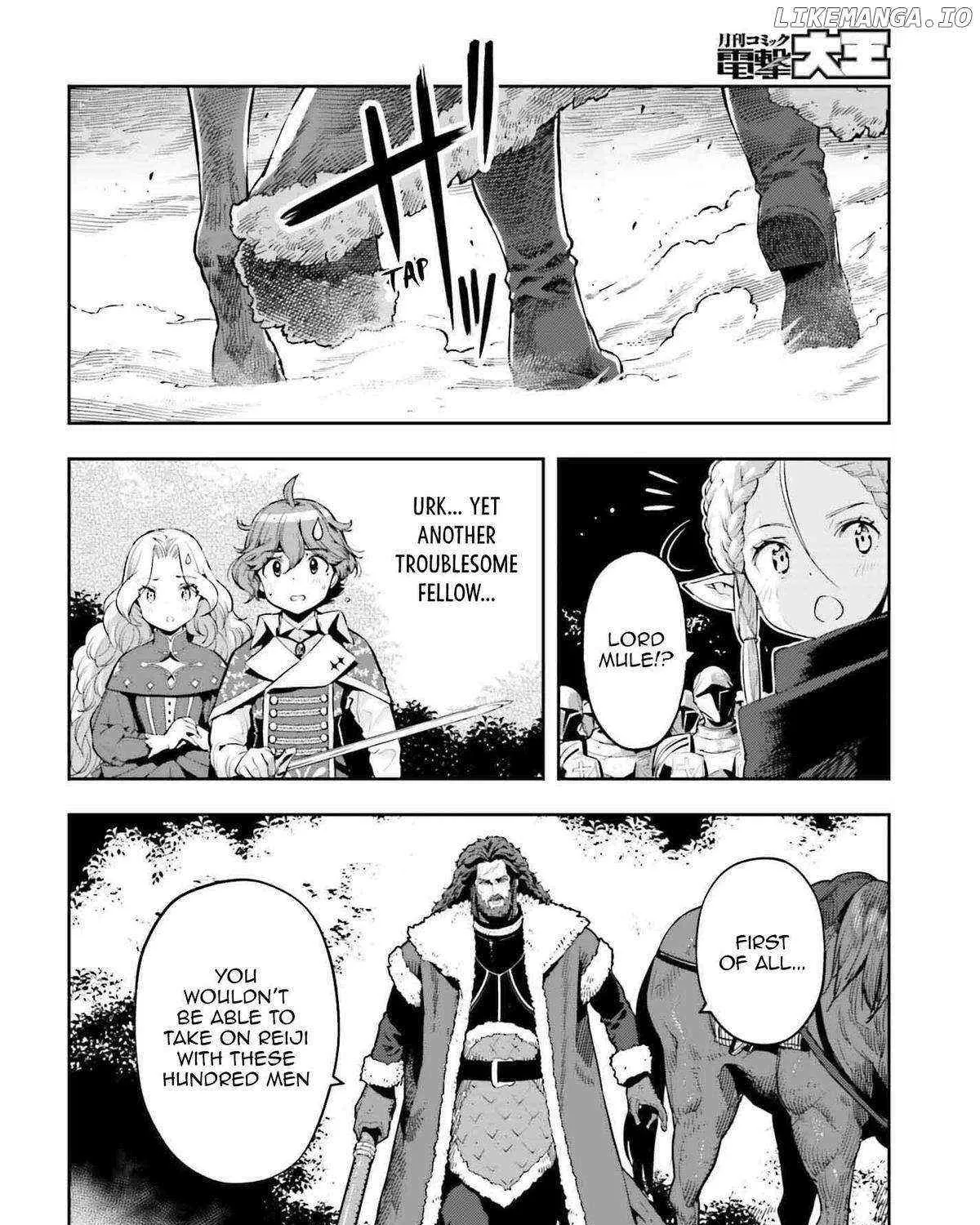 Genkai Koe No Tenpu wa, Tensei-sha ni Shika Atsukaenai - Overlimit Skill Holders - Chapter 37 page 3 - 