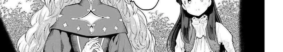 Genkai Koe No Tenpu wa, Tensei-sha ni Shika Atsukaenai - Overlimit Skill Holders - Chapter 37 page 22 - 