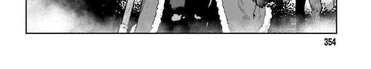 Genkai Koe No Tenpu wa, Tensei-sha ni Shika Atsukaenai - Overlimit Skill Holders - Chapter 37 page 4 - 