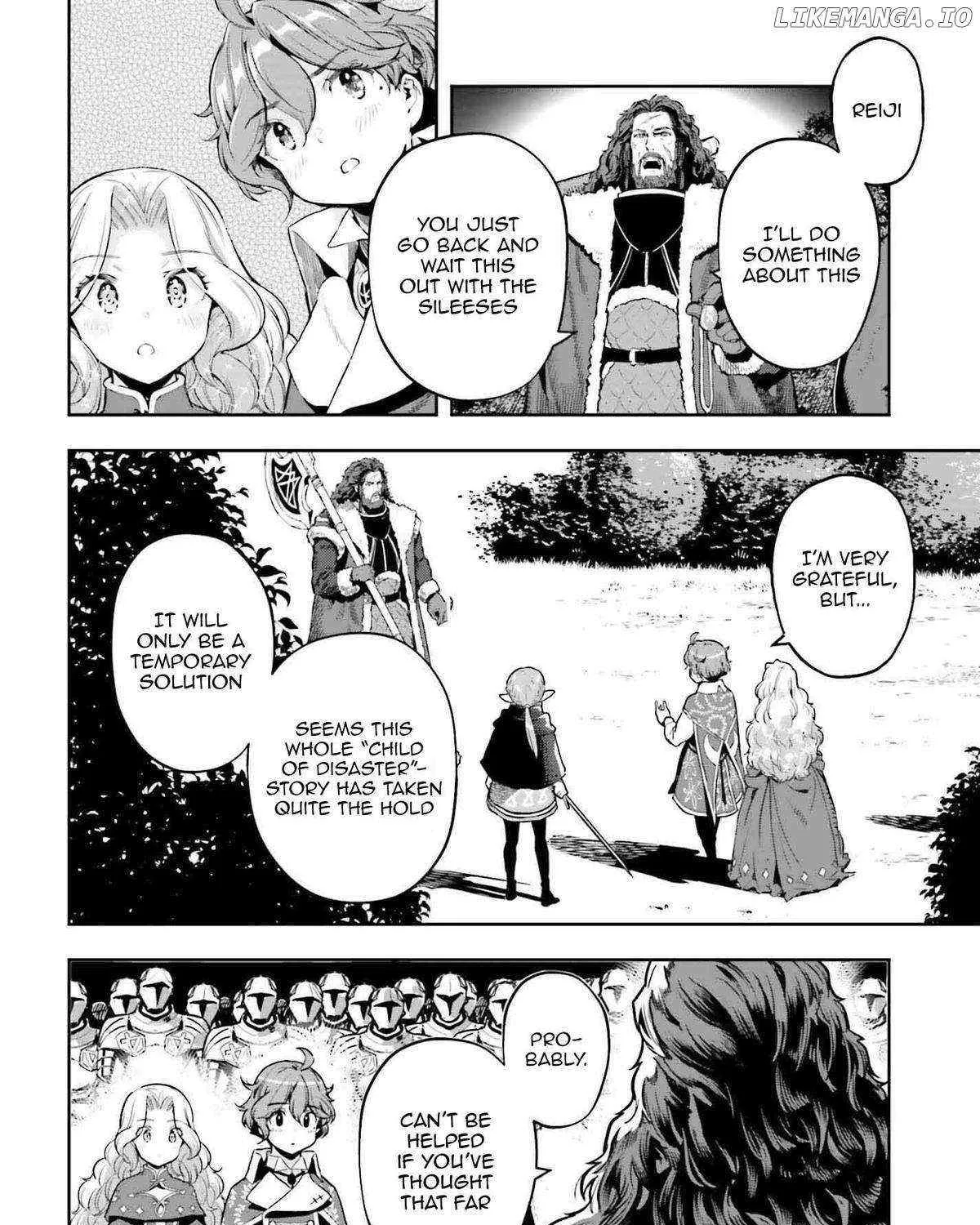 Genkai Koe No Tenpu wa, Tensei-sha ni Shika Atsukaenai - Overlimit Skill Holders - Chapter 37 page 7 - 