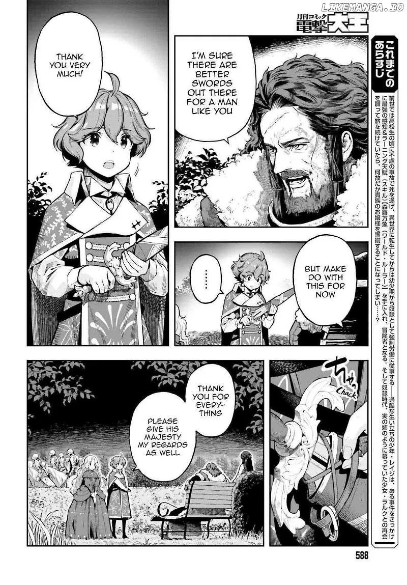 Genkai Koe No Tenpu wa, Tensei-sha ni Shika Atsukaenai - Overlimit Skill Holders - Chapter 38 page 3 - 
