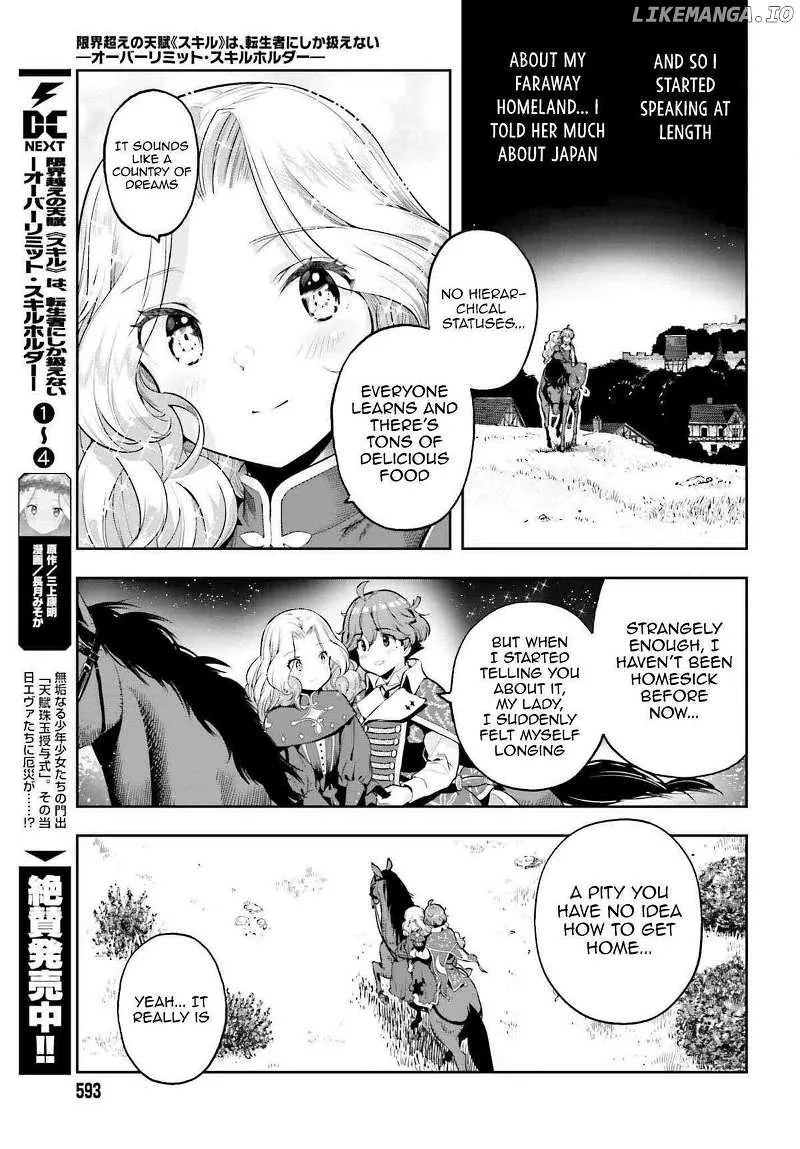Genkai Koe No Tenpu wa, Tensei-sha ni Shika Atsukaenai - Overlimit Skill Holders - Chapter 38 page 8 - 