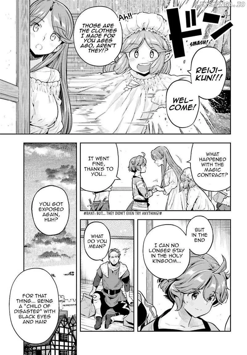 Genkai Koe No Tenpu wa, Tensei-sha ni Shika Atsukaenai - Overlimit Skill Holders - Chapter 39 page 9 - 